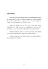 Alkoholisõltuvus #17