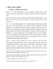 Eestimaa talurahvaseadus 1816 #10
