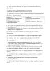 Kordamisküsimused geograafia kontrolltööks – maailmamajanduse kujunemine #2