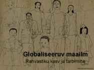 Rahvastiku kasv ja tarbimine