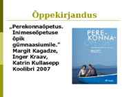 Inimeseõpetuse kursus-Perekonnaõpetus- #2