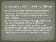 British Literature-John Tolkien #8