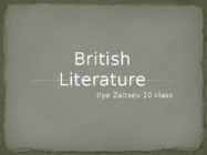 British Literature-John Tolkien