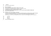 Rahvusvaheline finantsjuhtimine test-eksam #28