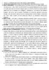 SOTSIOLINGVISTIKA EKSAM #15