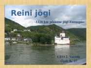 Reini jõgi