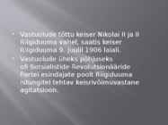 1905 a-revolutsioon #4