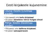 Eesti kirjakeele algusaeg 16-saj tõlkelistes usutekstides #2