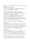 ORGANISATSIOONIKÄITUMISE EKSAMIKÜSIMUSED 2015 #18