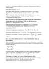 Mis on elektrilaeng ja millised tema 5 põhiomadust #5