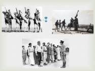Iisrael #4