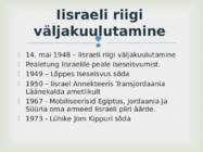 Iisrael #5