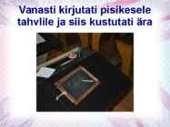 Vana Aja Kool #14