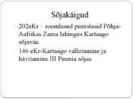 Hannibali suurim triumf #6