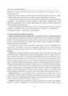Toitumine vol 1 #9