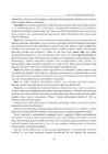 Toitumine vol 1 #10