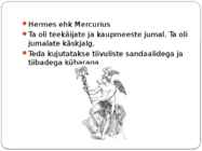 Vana-Kreeka Jumalad ja surematud kunstiteosed #13