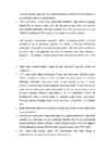 Erich Maria Remarque-Läänerindel muutuseta #4