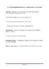 Programmeerimine #11