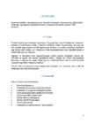 Projekt aines-Sissejuhatus infosüsteemidesse #3