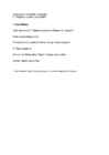 Geograafia Linnastumine #3