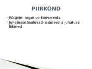 Keskerakond #14