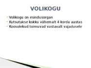 Keskerakond #15