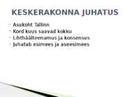 Keskerakond #17