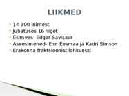 Keskerakond #3