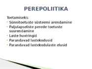 Keskerakond #25