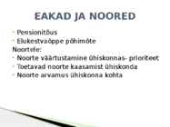 Keskerakond #26