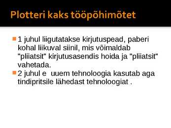 Printerid #41