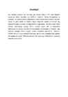 METSIS #4