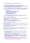 Õiguslik analüüs ja argumentatsioon 2014 2015 õppeaastal #16