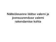 Näiteülesanne läätse valemi ja joonsuurenduse valemi rakendamise kohta