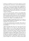ARISTOTELES #4