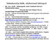 Eesti Vabadussõda #5