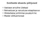 Eesti Vabadussõda #7