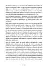 ÕIGUSKANTSLERI MENETLUSE ANALÜÜS #6