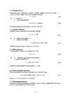 VEISEFARMI-TEHNOLOOGIA PROJEKTEERIMINE-30 KOHALISELE FARMILE #20