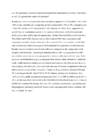 CRITISIM ABOUT IMF AND WORLD BANK #9