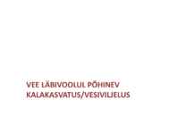 SISSEJUHATUS KALAKASVATUSSE 2014 #5