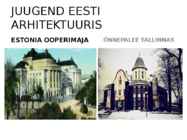 JUUGEND #8