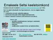EESTI KIRJAKEEL 20 sajand - … Kirjakeele ühtlustumine #15