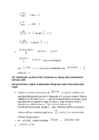 Matemaatiline analüüs 2 KT #5