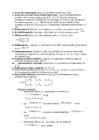 Lineaaralgebra eksami kordamisküsimused vastused #4