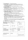 Lineaaralgebra eksami kordamisküsimused vastused #8