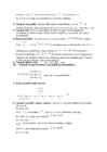Lineaaralgebra eksami kordamisküsimused vastused #10
