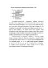 Buldooserid #4