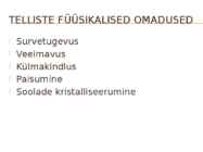 Tellised ja tellismüüüritis referaat #8